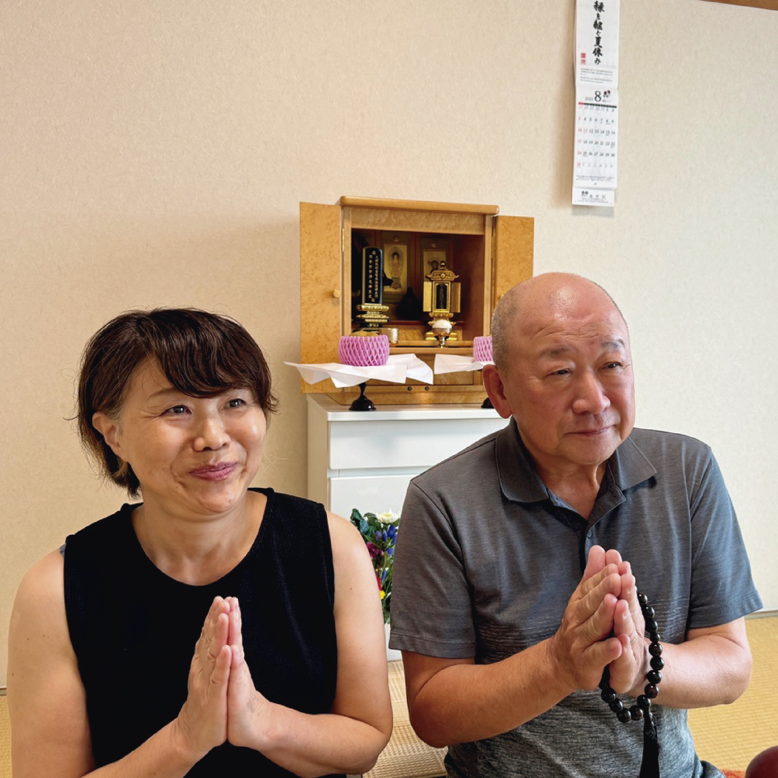  Y・K / K・K さま