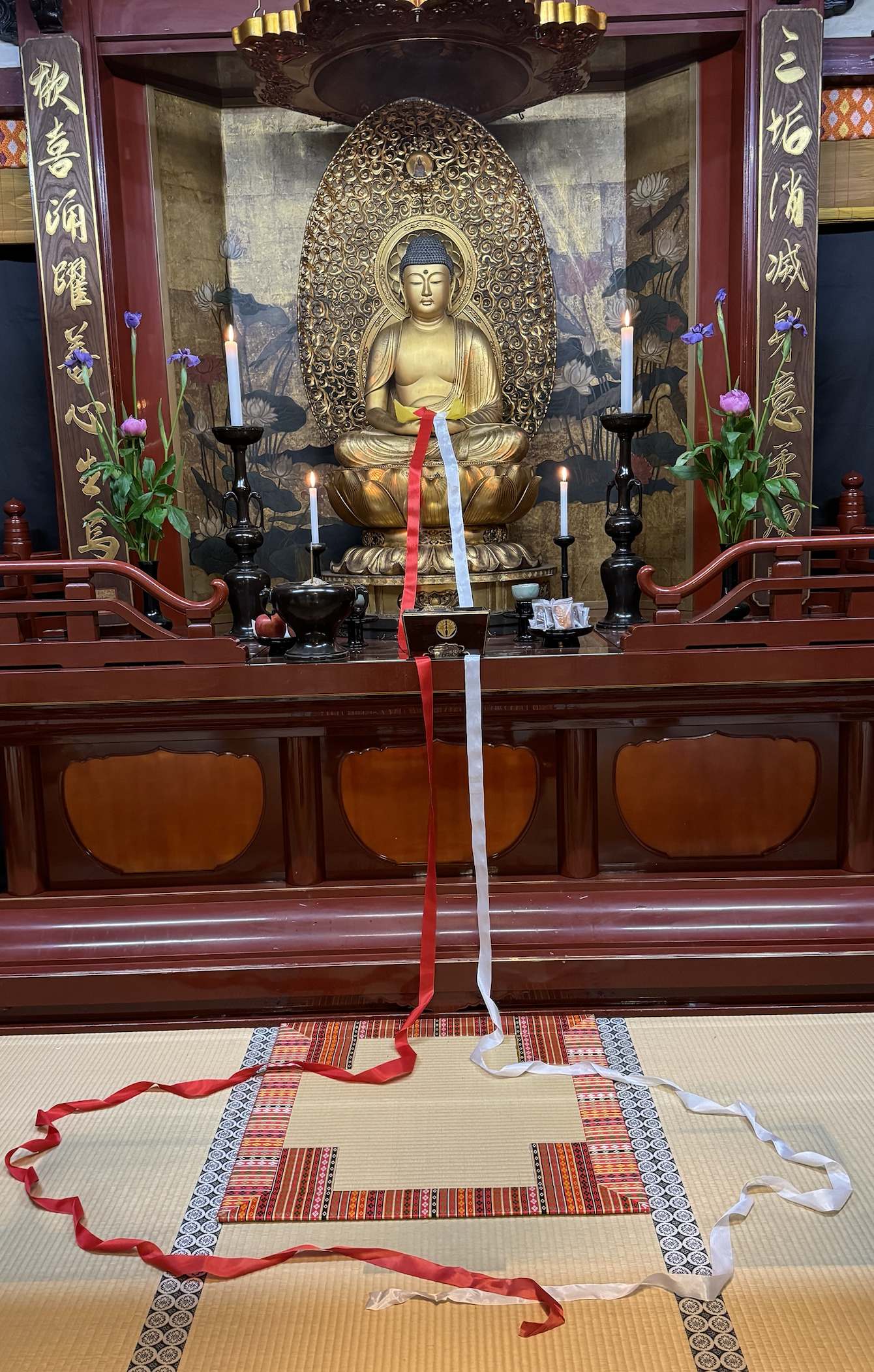 <第1032話 別時念仏> | 念仏道場 通照院